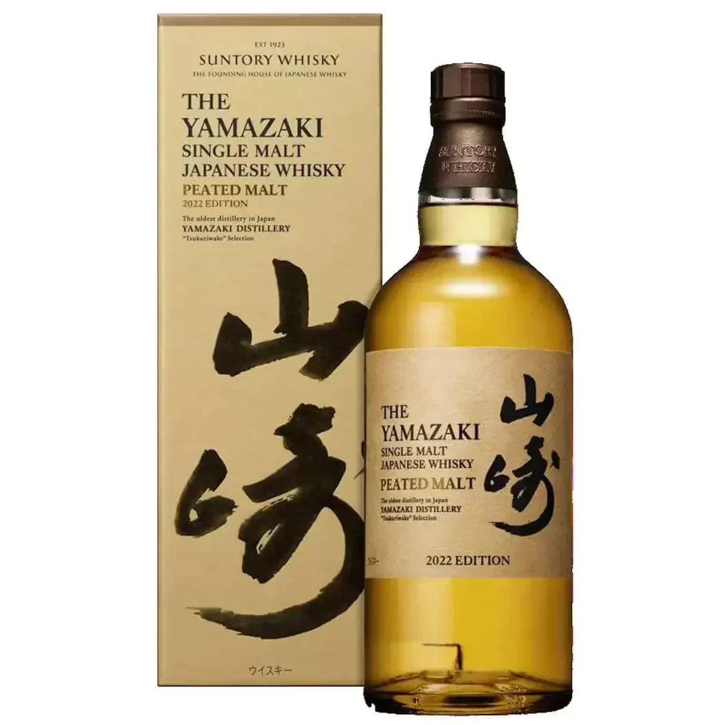 The Yamazaki Peated Malt 2022 Edition Japanese Whisky 700ml